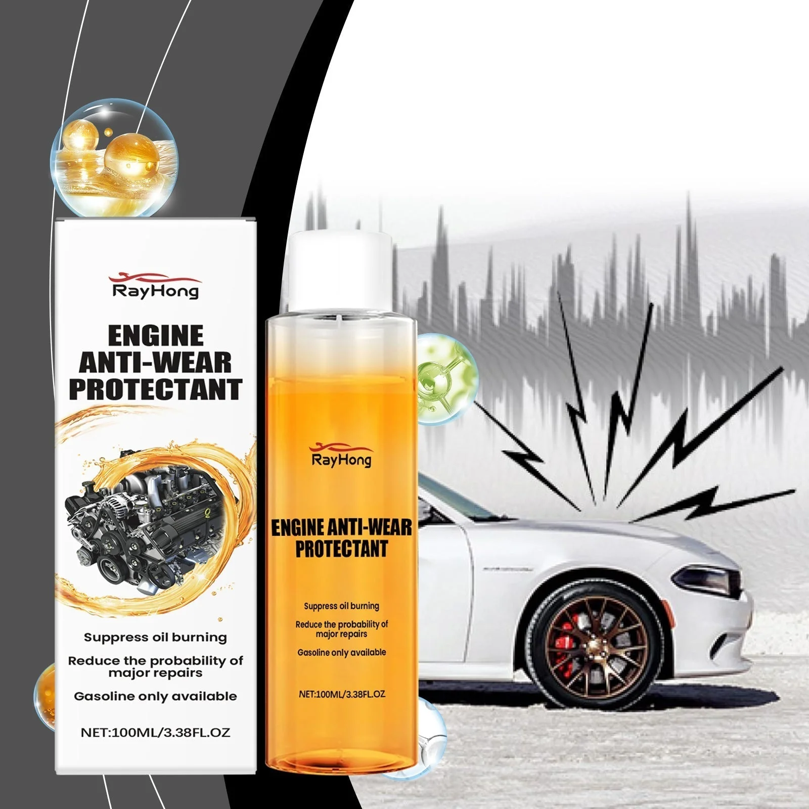 Product image 8